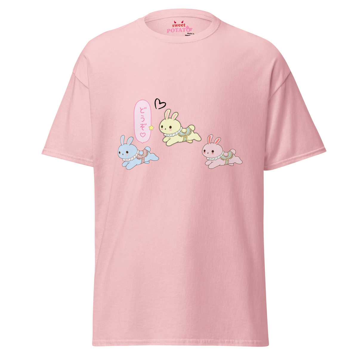 Sweet Potato - Camiseta clásica unisex