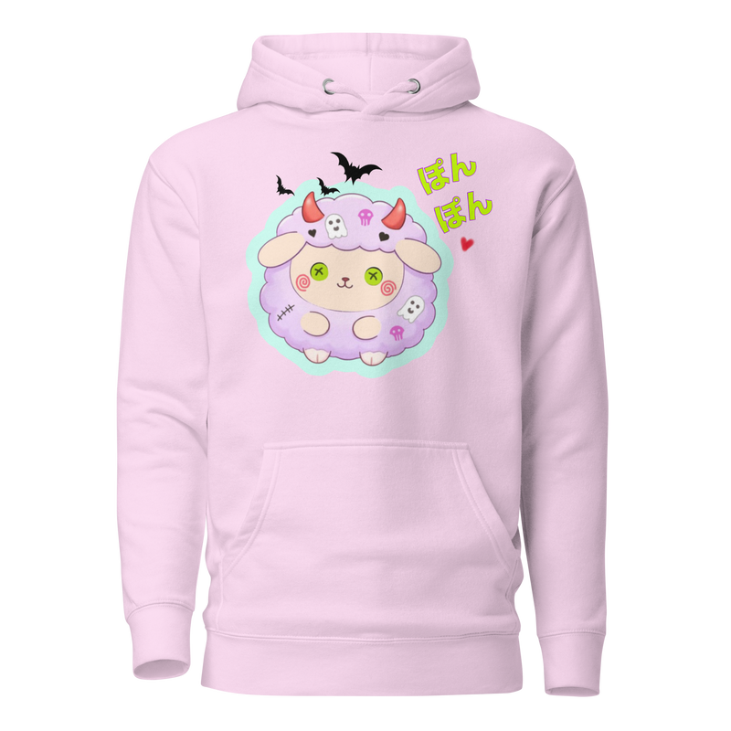 Pom Pom - Spooky - Felpa Unisex