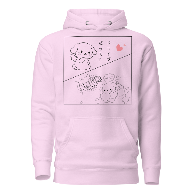 Biscoff - Sudadera con capucha unisex